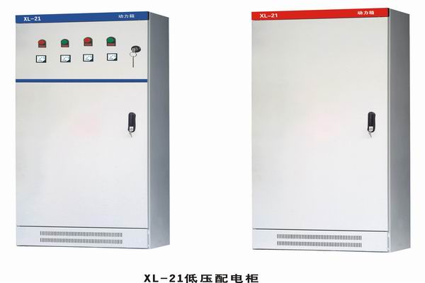 浑南3683配电-3683谈谈防水配电箱检修